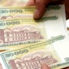 Fondos para la promoción internacional se incrementan en $1.028 millones